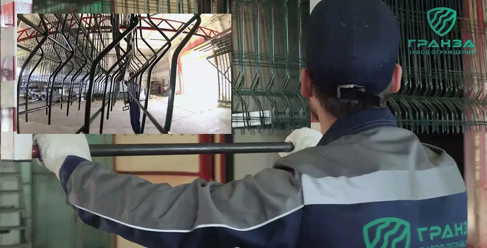 Производство забора