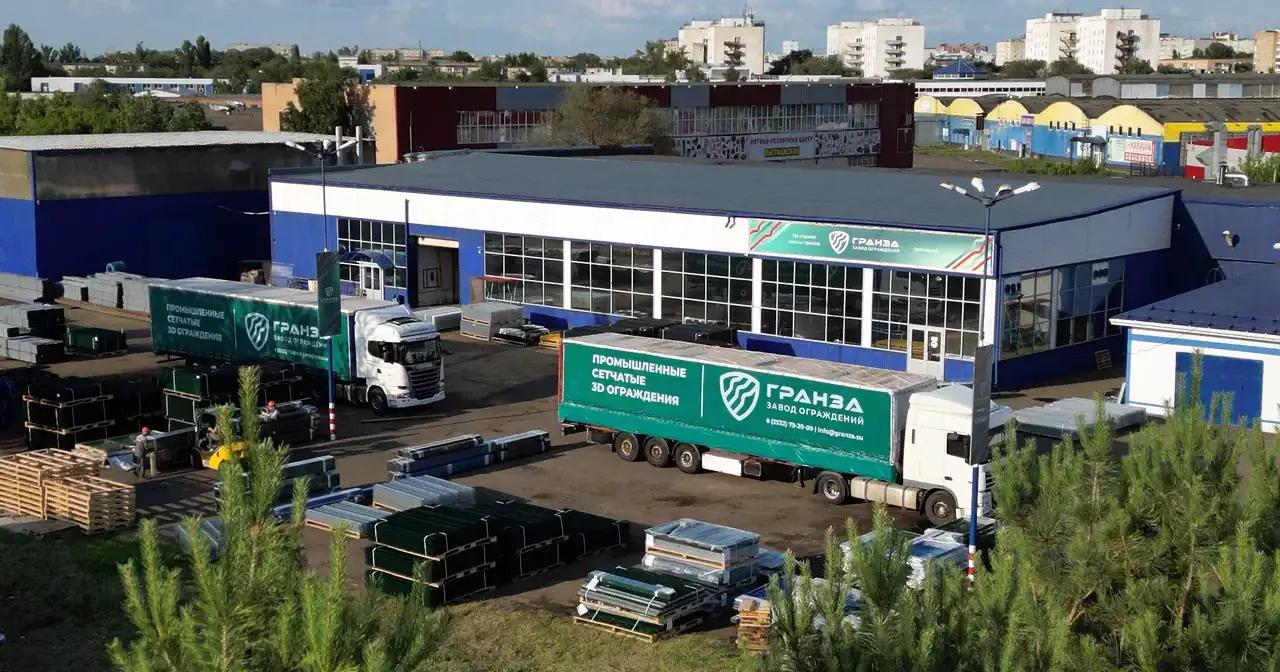 Общий вид на завод