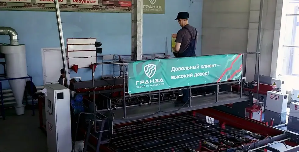 производство 3d забора