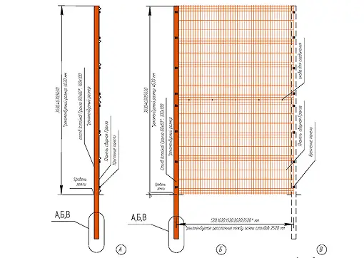 Для спортивных и игровых площадок
